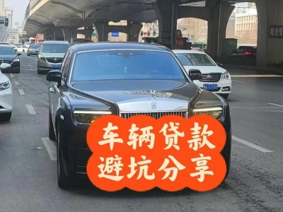 漳县汽车抵押贷款中押本不押车贷款需要什么材料?